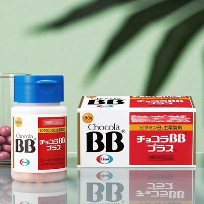 日本进口ChocolaBBB族维生素