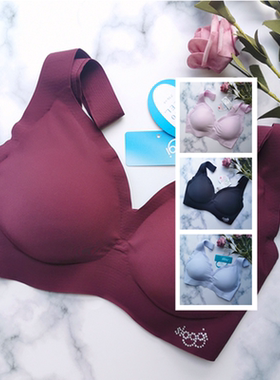 国内现货日本黛安芬SLOGGI无痕内衣薄款无钢圈舒适水滴形文胸胸罩