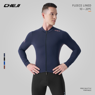 亏本清仓 外贸出口骑行服冬季抓绒保暖长袖上衣外套男女紧身