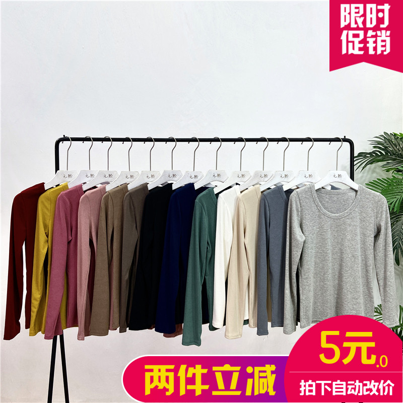 秋冬新款超火ins螺纹高弹棉U领长袖T恤  韩版修身打底衫上衣