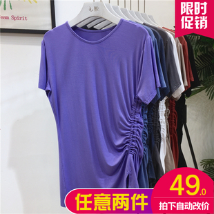 超火cec夏新冰丝莫代尔短袖面膜t恤女抽绳绑带修身显瘦中长款上衣