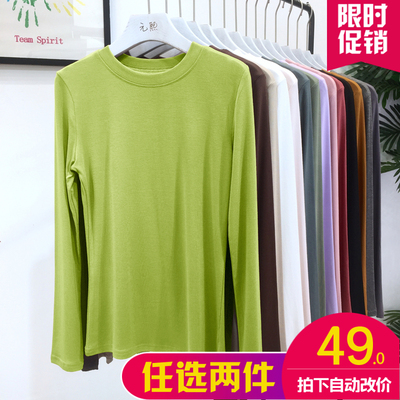 元熙2021秋冬新款圆领纯色T恤女