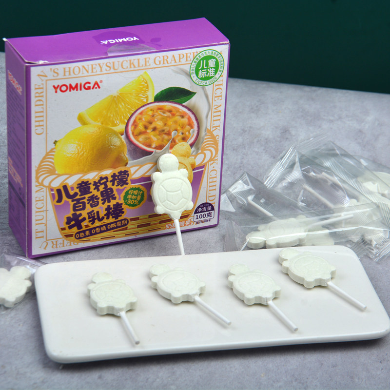 儿童奶棒梨膏牛乳棒柠檬百香果味金银花柚子健康零食奶贝棒棒糖