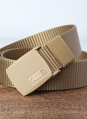 奔未5.11男士合金扣无牙编织腰带军训安保户外战术工装裤帆布腰带