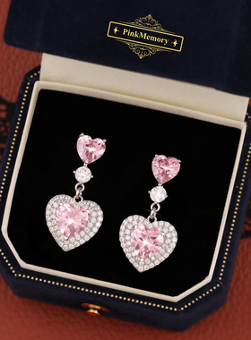 巴黎Pink Memory满钻双爱心水晶耳钉高级感轻奢女款古风配饰耳环