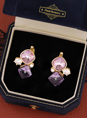 巴黎Pink Memory紫色方形宝石珍珠耳钉高级感轻奢女爆闪领针耳环