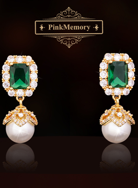 巴黎Pink Memory满钻几何绿宝石珍珠耳钉高级感轻奢女款领针耳环