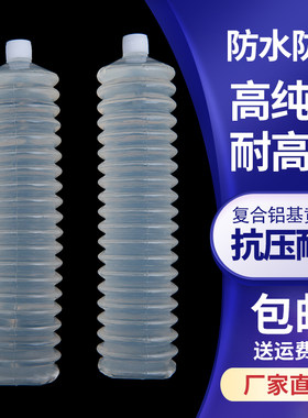 透明防水防锈毛毛虫黄油润滑脂无粉耐高低温耐磨锂基脂高速轴承