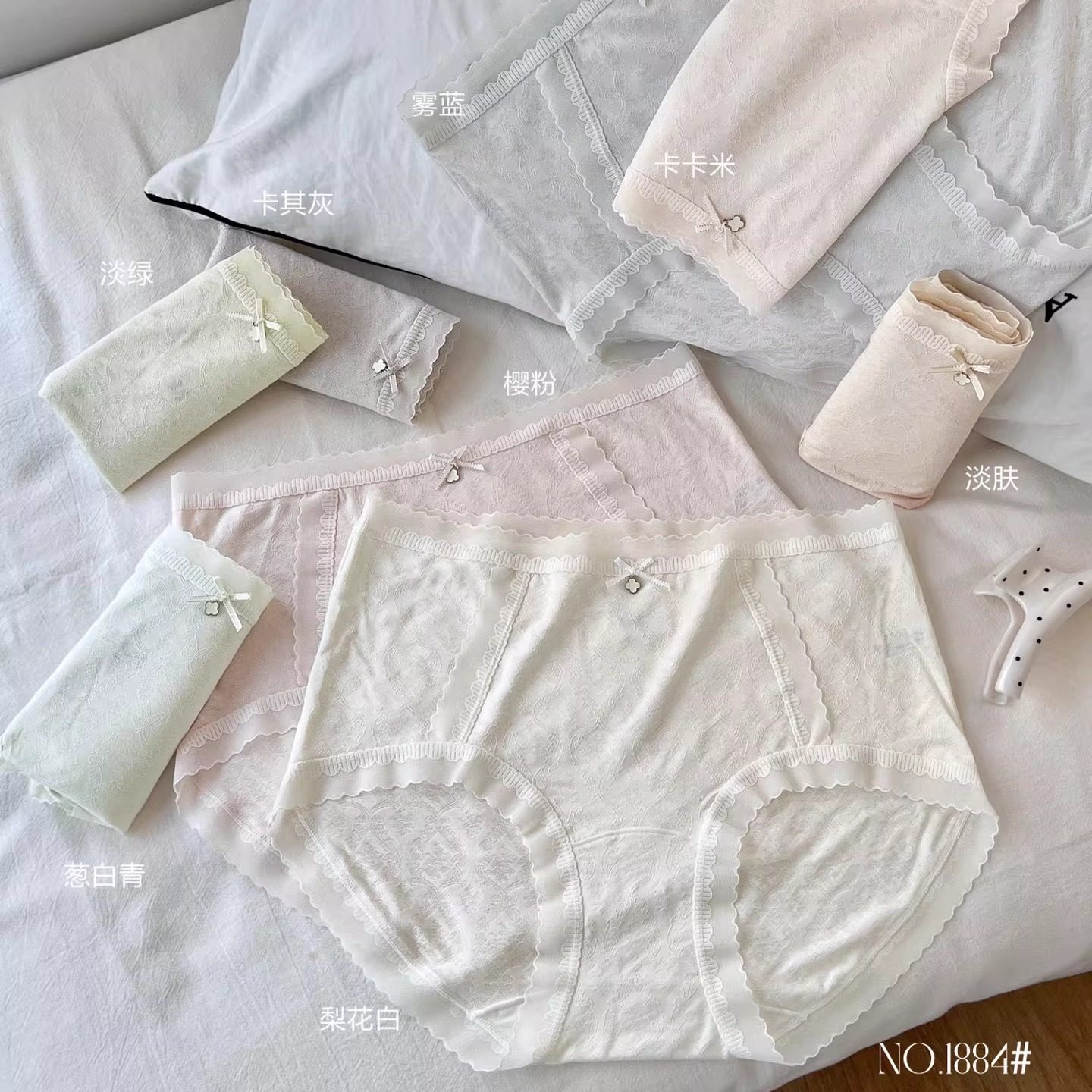 沿想内裤60支莫代尔花边腰头四叶草蝴蝶结桑蚕丝底档舒适女士内裤
