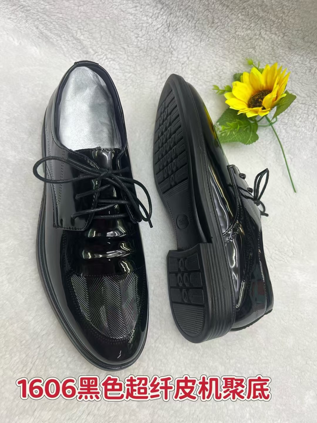 2024工作正装男士黑色皮鞋男韩版商务尖头英伦休闲亮皮结婚鞋男鞋