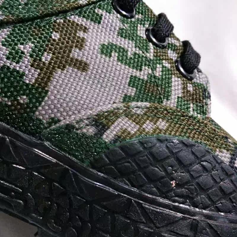 Boots militaires - Ref 1399665 Image 4