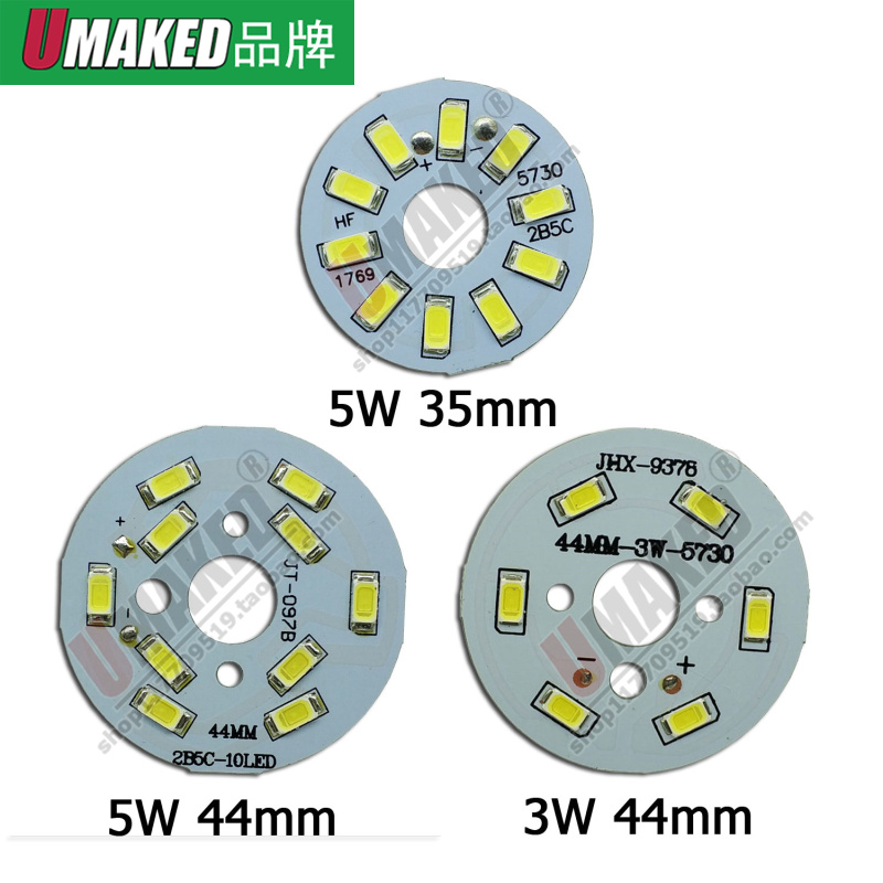 工厂特卖白光特价款需要驱动