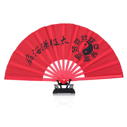 太极潇洒扇竹骨功夫扇子响扇红色1尺 1尺2中国武术扇包邮厂家直销