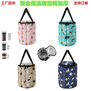 新款饭盒保温袋圆桶手提袋学生带饭午餐便当包加厚铝箔饭盒保温包