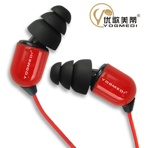 正品 YOGMEDI/优歌美蒂 T6 监听耳塞 HIFI耳塞 高音质