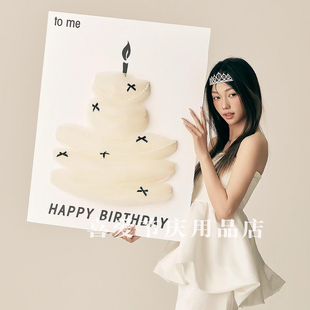 女孩儿童生日场景布置装饰网纱蛋糕kt板迎宾牌摄影氛围感拍照道具