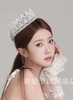 甜美女生写真白色皇冠头饰生日帽