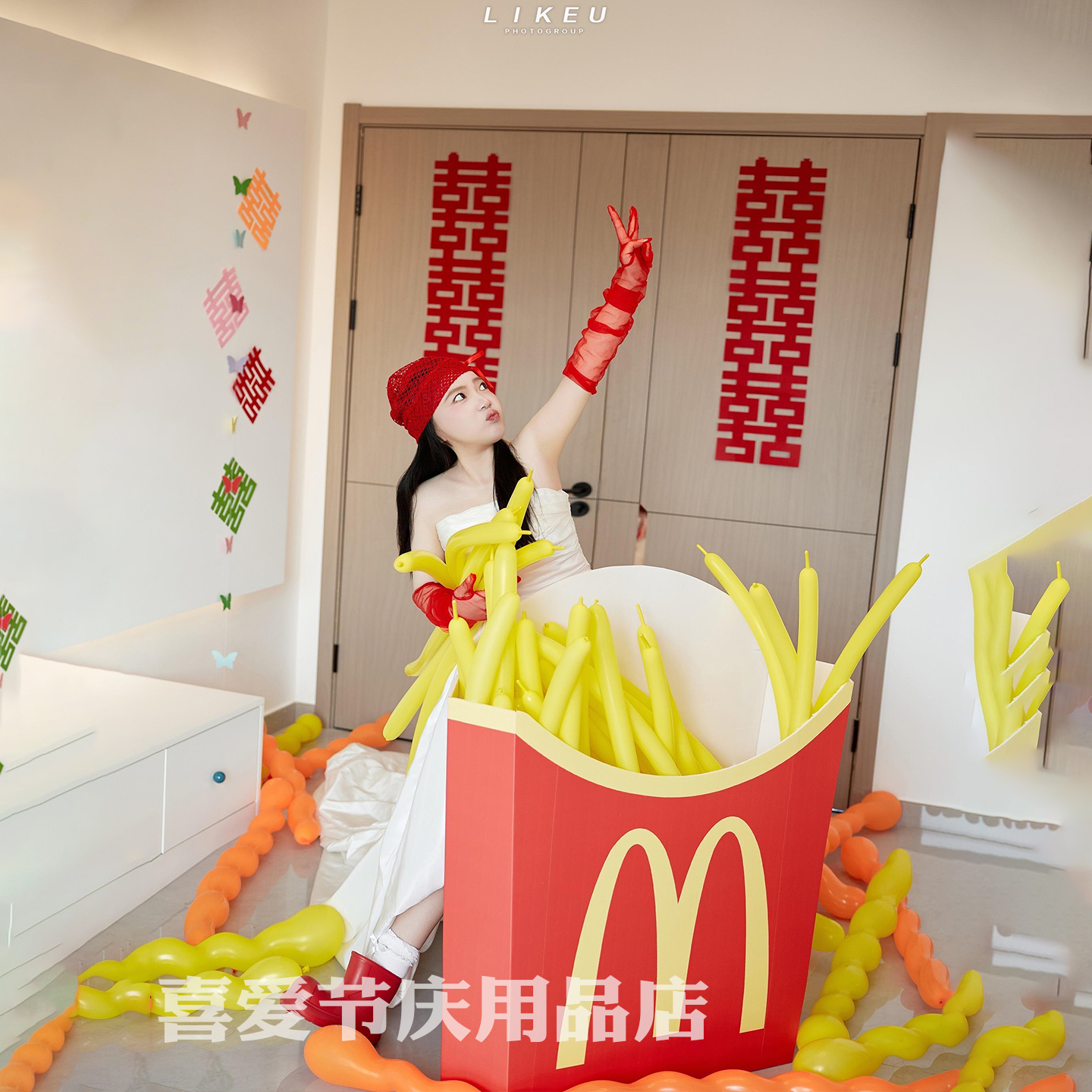 大号薯条盒子长条球拍照道具背景