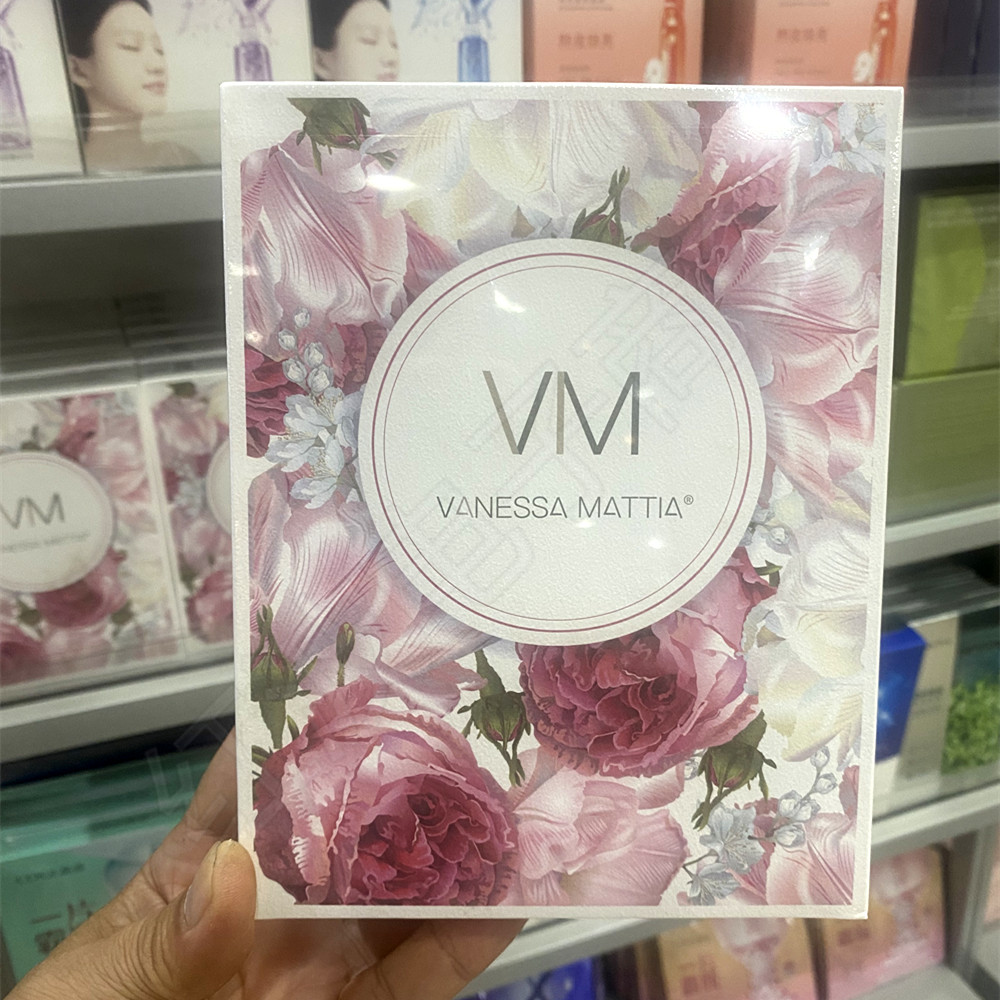 VM维艾鎏金韩国瀑布10面膜补水保湿修复提亮嫩白收缩毛孔正品