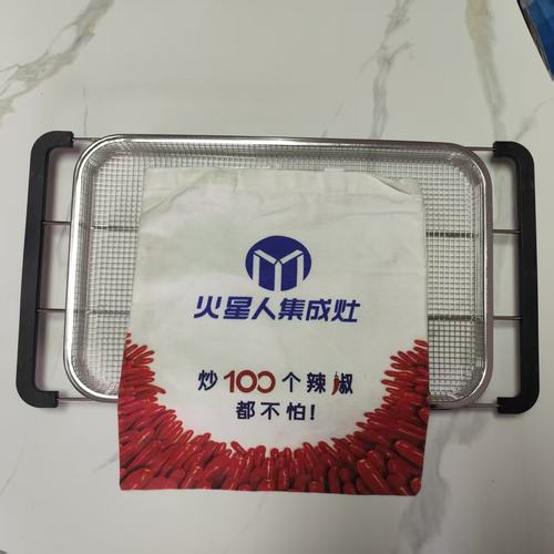 火星人集成灶E35/Q36/X5Pro蒸烤一体搪瓷烤盘304不锈钢网状蒸盘架