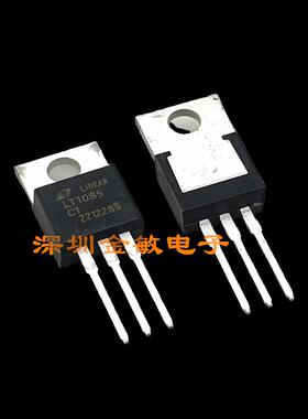 原装全新 LT1085CT-ADJ LT1085CT TO220 可调稳压 三端稳压器