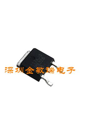 全新现货 NCP1117DTAG 丝印：117AJG TO-252 稳压器管 直接拍