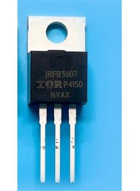 全新 IRFB3607PBF 场效应管75V 80A TO-220 IRFB3607 IRF3607