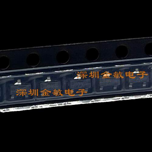 贴片三极管 MMBT4401 2N4401 贴片 NPN 印丝2X SOT-23 （50个）