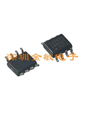 S-25A320A0A-J8T2GD 丝印 S25A32 SOP8 全新原装 S-25A320