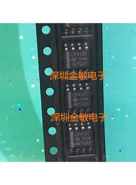 可直拍 LF412 LF412C LF412CD LF412CDR TI SOP-8 全新原装
