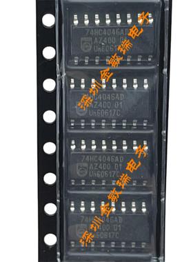 全新原装 74HC4046AD SOP 74HC4046 贴片 现货