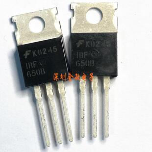 全新原装进口 IRF650 IRF650A IRF650B TO-220 MOS场效应管 铁头