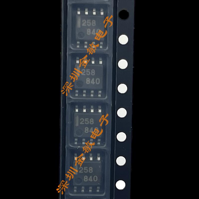 UPC258G2-E2 UPC258G2 丝印258全新原装 现货 NEC 可直拍