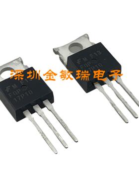 全新原装 FQP17P10 FAIRCHILD TO-220 17P10 现货