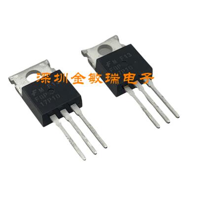 全新原装 FQP17P10 FAIRCHILD TO-220 17P10 现货