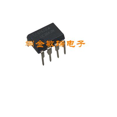 UC3842AN UC3843BN UC3844N 直插DIP-8 电源芯片 全新原装