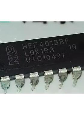 CD4013BE HCF4013 HEF4013BP 直插DIP-14 双D触发器 进口 可直拍