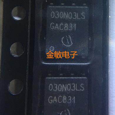 BSC030N03LSG丝印030N03LS全新原装TDSON-8 BSC030N03LS 可直拍