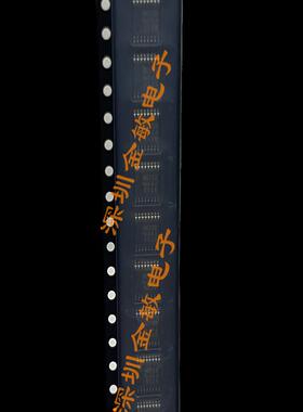SN74HC153PWR TI TSSOP-16 SN74HC153PW HC153 74HC153 原装现货
