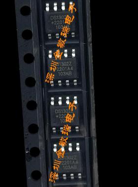 DS1302 DS1302Z DS1302ZN 贴片SOP8 实时时钟芯片 全新原装现货