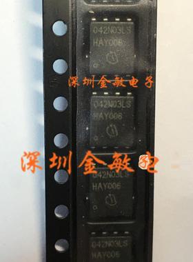 BSC042N03LSG QFN 042N03LS QFN 全新原装正品