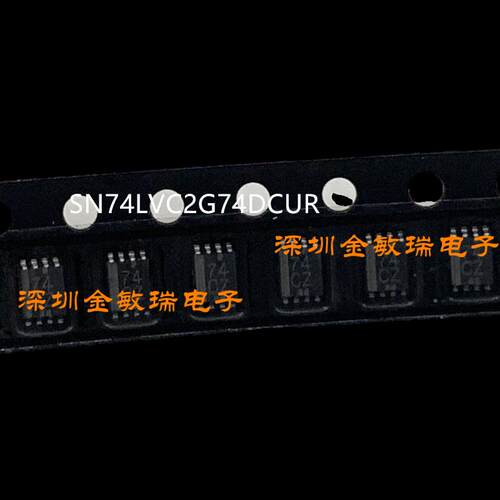 SN74LVC2G74DCUR/触发器/VSSOP8 丝印:C74R 全新原装