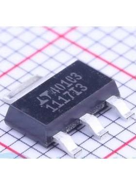 LT1117IST-3.3 稳压芯片主动器件 IC SOT223 全新原装 1117I3