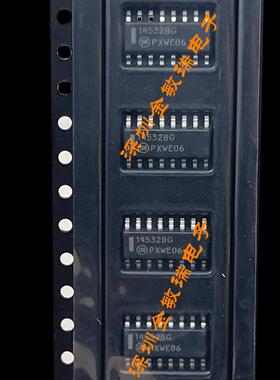 全新原装 14532BG MC14532BDR2G SOP-16解码器 14532B MC14532B