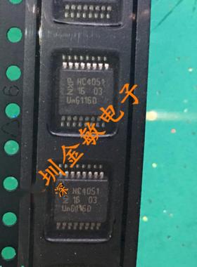 74HC4051DB HC4051 74HC4051 NXP SSOP-16 全新原装