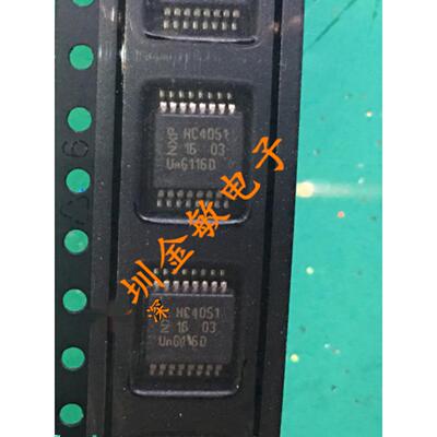 74HC4051DB HC4051 74HC4051 NXP SSOP-16 全新原装
