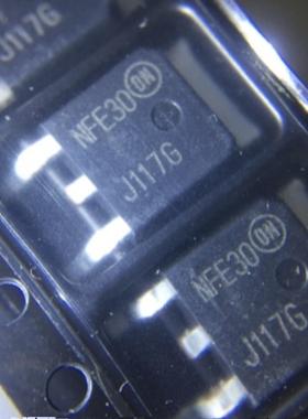 进口 MJD117T4G 封装TO-252 丝印J117G 全新原装 贴片三极管