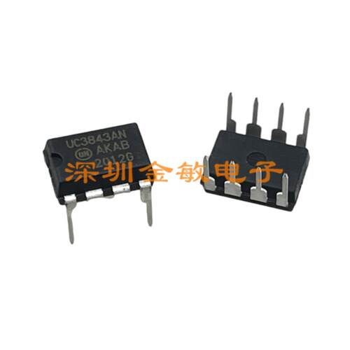 全新原装 UC3842AN UC3843BN UC3844N 直插DIP-8 电源芯片