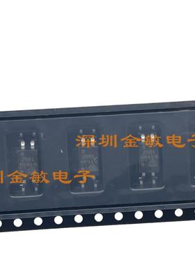 全新原装 PS2581 PS2581A 2581A SOP-4 光耦 PS2581A