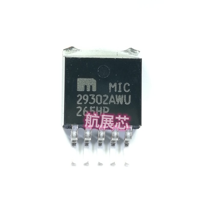 MIC29302AWU TO-263 低压差稳压器 全新原装正品 现货直拍